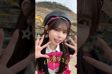 ⚡️叩け Boom Boom BANG‼️⚡️大森莉緒 と#OTAKEBIダンス 踊りましょう💃🐺#電音部 #denonbu #シモキタザワエリア #マスカーピース #マスピ