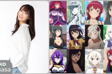 Yoko Hikasa [日笠 陽子] Top Same Voice Characters Roles