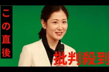NHK桑子アナ、『クロ現』キャスター就任から3年　350回以上の放送は「学びの連続」