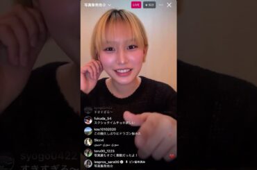 南沙良　インスタライブ