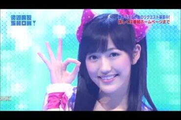 渡辺麻友 AKB48   ♪軟体恋愛クラゲっ娘♪