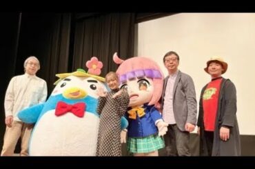 ＜やくならマグカップも＞初の劇場版　“聖地”多治見市で上映　若井友希「3期があればぜひやりたい！」