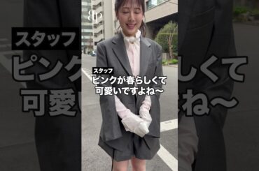 出演してどうでしたか？？佐々木さん