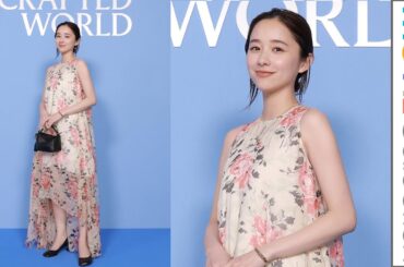 堀田真由が来場！ロエベ初の大型展覧会「ロエベ クラフテッド・ワールド」オープニングイベント