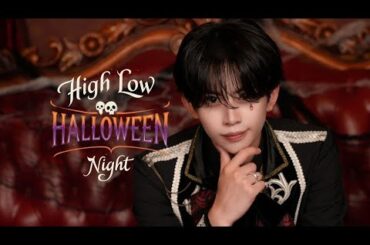 【Performance Video】ハイローハロウィンナイト/Scapegoat【Cover】