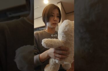 この声の主は敵？味方？？#続きはbumpで #ショートドラマ #不倫 #ダウトコール