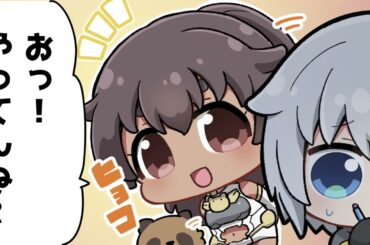 【30MS AROUND】#11『救世主…⁉』#30MS #30MSAROUND