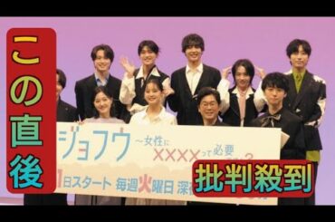 山崎紘菜、現状維持は衰退！？「作品ごとに変化できる女優に