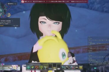 【NGSボイスカタログ】T2追加ボイス037　CV：小原好美