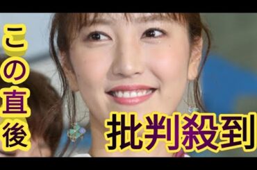 育休中の小澤陽子アナ、約３カ月ぶりSNS更新「すごく心配おかけしていたようで失礼しました」