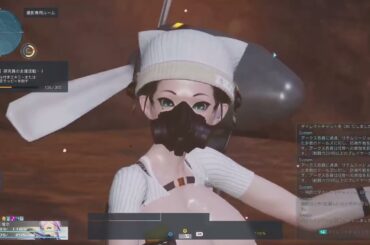 【NGSボイスカタログ】T2追加ボイス021　CV：諸星すみれ