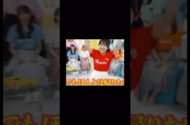 #平尾帆夏  #日向坂46  #おすすめ