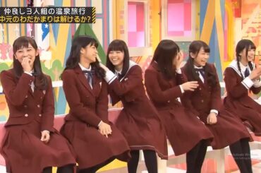 【乃木坂46】「乃木坂工事中 2025」Episode 22~28 Full Show