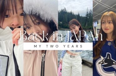 [大号泣]ただいま。そして挑戦しているあなたへ。|ワーホリ| ホームシック| 留学 | バンクーバー