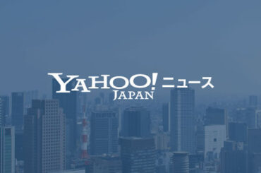 TXTヨンジュンがすっぴんでも美肌が際立つ寝起き動画を公開し「寝起きでこんなにかっこいいってどういうこと？」の声（THE FIRST TIMES） - Yahoo!ニュース