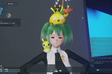 【NGSボイスカタログ】T2追加ボイス035　CV：小原好美