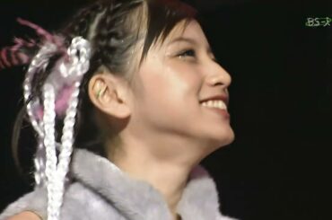 鈴木亜美 BE TOGETHER