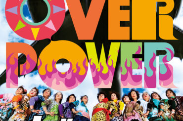 大阪のご当地アイドル「オバチャーン」、6年ぶり新曲リリース　MVも公開 – OSAKA STYLE