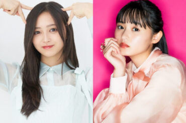 乃木坂46遠藤さくら、井上和1st写真集に「ええ！ちょっと待って！」　読み進めびっくり「とってもきれい」 | ORICON NEWS | 国内海外のニュース