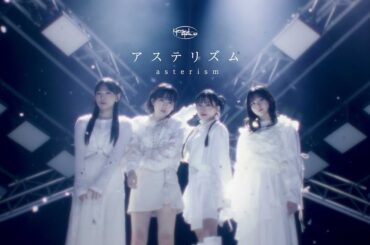 INUWASIは夏にメジャーデビュー　ジエメイ、Quubiにも注目 - Real Sound｜リアルサウンド