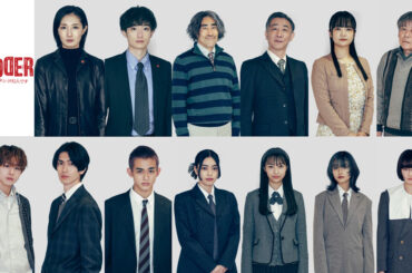 乃木坂46五百城茉央、初主演ドラマのレギュラーキャスト解禁と役写真＆ティザー動画解禁【コメント掲載】：マピオンニュースの注目トピック - Mapionニュース：エンタメ