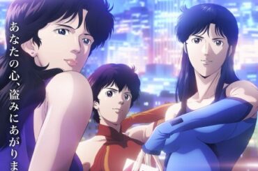 『キャッツ・アイ』三姉妹の声優変更で話題「全員プリキュア」「仕方ないけど…」 | ORICON NEWS | 国内海外のニュース