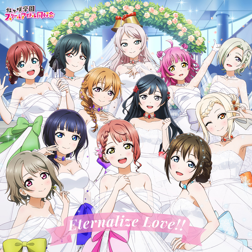 虹ヶ咲AJステージで新情報！『Eternalize Love!!』ジャケ写や“えいがさき”第2章11月7日公開へ7