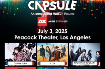 J-POP SOUND CAPSULE@AX2025～Anisong World Matsuri Returns～