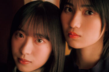 櫻坂46的野美青＆村井優、顔を寄せ合い密着グラビア　『マガジン』センターに登場 | ORICON NEWS | 国内海外のニュース