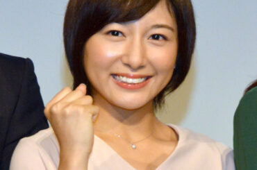 元乃木坂46・市來玲奈アナ、日テレ『ZIP!』新レギュラーに　SHOWBIZコーナーを担当 | ORICON NEWS | 国内海外のニュース