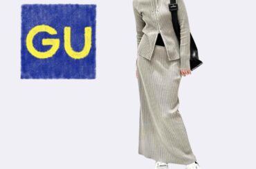 【GUのグレー】が40・50代におすすめ！ 大人の垢抜け♡「優秀パーカ」 - fashion trend news