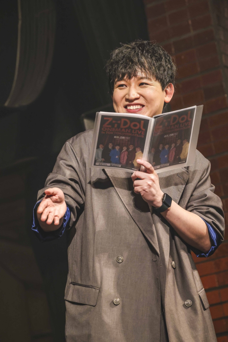 kento fukayaプロデュース 芸人アイドルグループ「ZiDol」ライブ