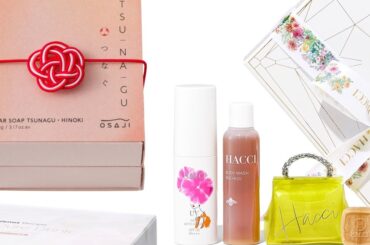 【2025年母の日プレゼント】母とシェア。感謝を込めて贈るビューティーギフト5選 | Vogue Japan