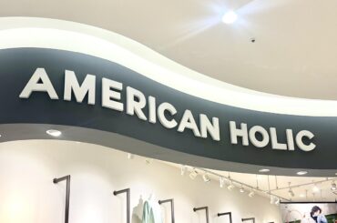 春といえば“この色”！【AMERICAN HOLIC】大人に似合う♡「ピンク系トップス」 - fashion trend news