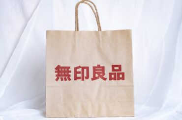 『撥水 × ライナー付き』が嬉しい！【無印良品】春前にGETしたい♡「優秀アウター」 - fashion trend news