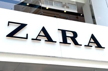 40・50代の垢抜け“ホワイト” →【ZARA】にあった！ 今GETしたい♡「新作アイテム」 - fashion trend news