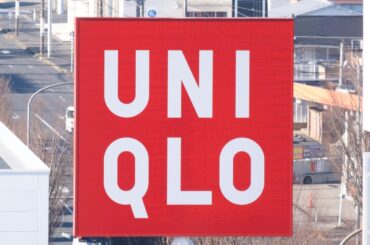 “それどこの？”って聞かれる！【ユニクロ】マニアが見つけた「隠れ名品」 - fashion trend news