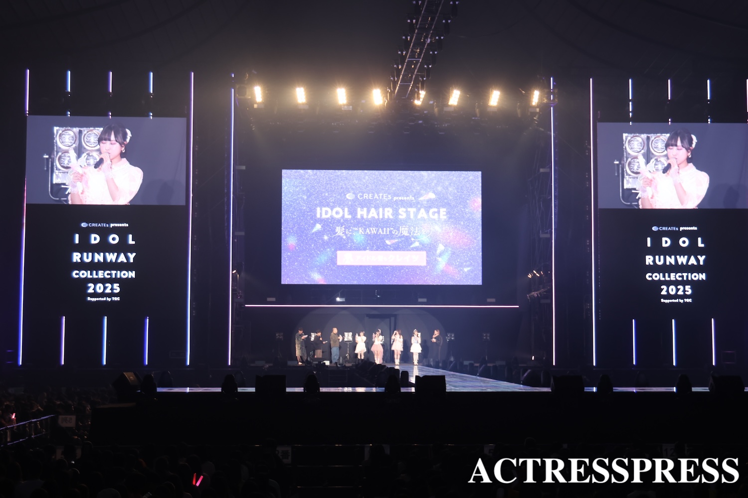 2025年3月2日、代々木第一体育館にて『CREATEs presents IDOL RUNWAY COLLECTION 2025 supported by TGC』