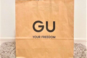 大人に似合う“ベージュ服”→【GU】で発見！ 40代はこう着る♡「お手本コーデ」 - fashion trend news