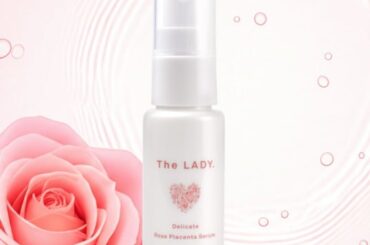3/27新発売！婦人科注目のフェムフローラ美容液「The LADY. デリケートローズプラセンタセラム」 - 札幌経済新聞