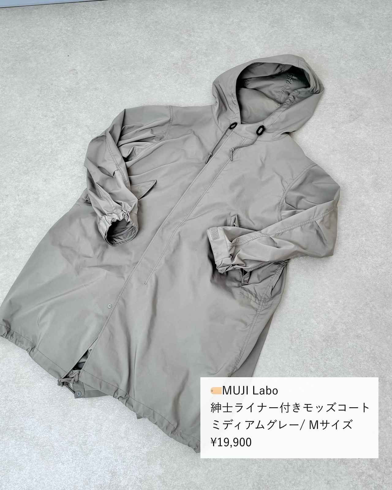 画像1: 出典：Instagram