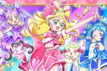TVer、『キミとアイドルプリキュア♪』第5話までのおさらい配信が決定!『魔法つかいプリキュア!』の配信も | gamebiz