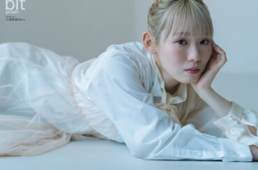 櫻坂46 小池美波が『blt graph.』表紙に初登場、卒業前ラストグラビアと共に自身の変化を語る | ENTAME next