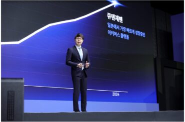 イーベイ、企業価値1000億円規模のK-Beauty企業を20社育成へ | 通販通信ECMO