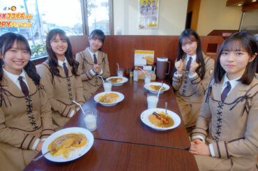 日向坂46メンバーのオリジナルコースターがもらえる！「行くぞ!! ココイチ de HAPPY」キャンペーン第2弾が開催 | RBB TODAY