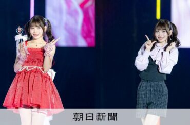 「夢のよう」ランウェー歩いた白石まゆみ 感激のあとに語った決意 - 朝日新聞