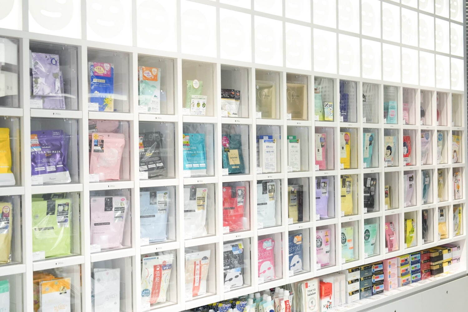 「シートマスクウォール」