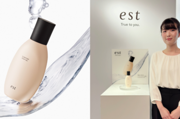 頭皮ケアが美肌をつくる　「エスト」の新作を生んだ研究員の発想転換術 - WWDJAPAN