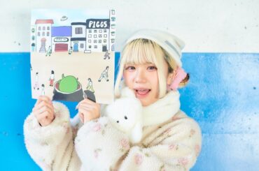 【PIGGS、とらえる vol.50】哲学ガール、BIBIのアイドル論