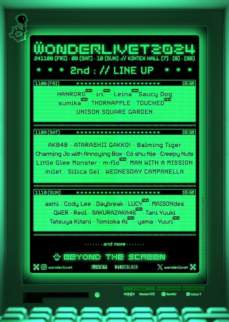 韓国開催のJ-POPフェス「WONDERLIVET 2024」第2弾発表で優里、m-flo、iriら追加 | Festival Life 韓国開催のJ-POPフェス「WONDERLIVET 2024」第2弾発表で優里、m-flo、iriら追加 | Festival Life